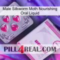 Male Silkworm Moth Nourishing Oral Liquid 32